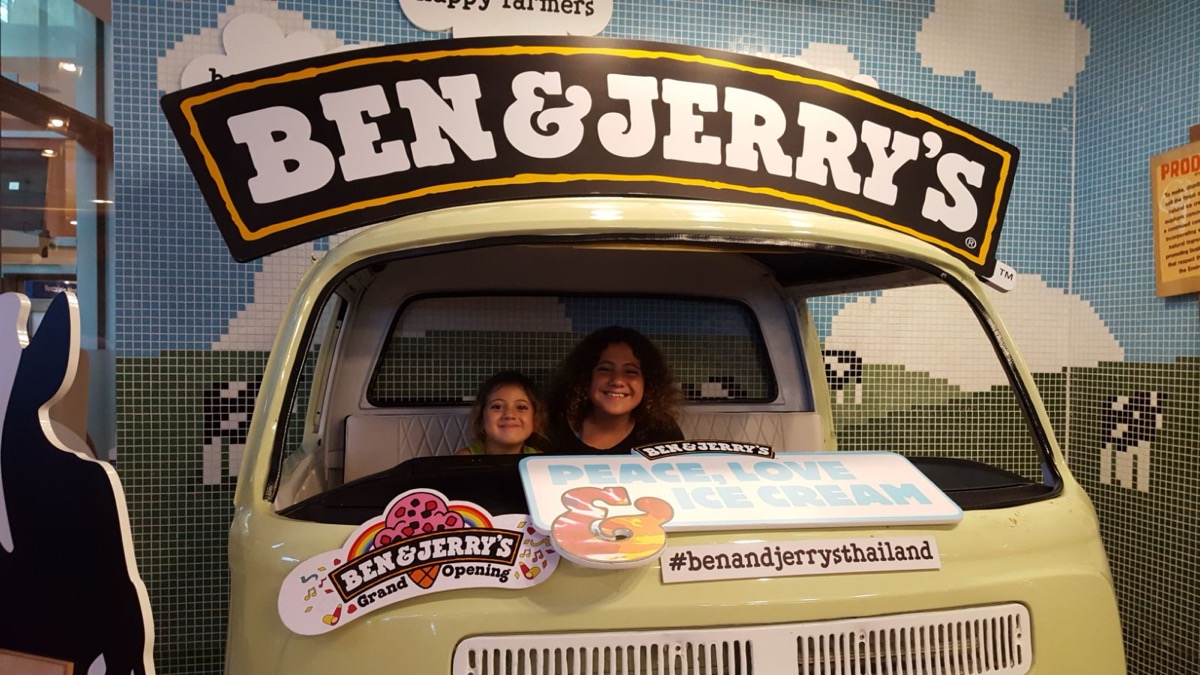 נועה בבן אנד ג'ריס